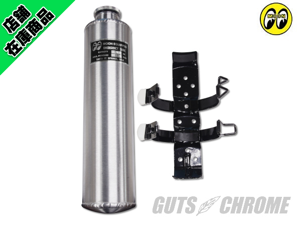 ▽MOONオリジナル エマージェンシータンク｜ハーレーパーツの通販-GUTS