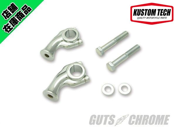 ライザー(ハンドルポスト)｜ハーレーパーツの通販-GUTS CHROME