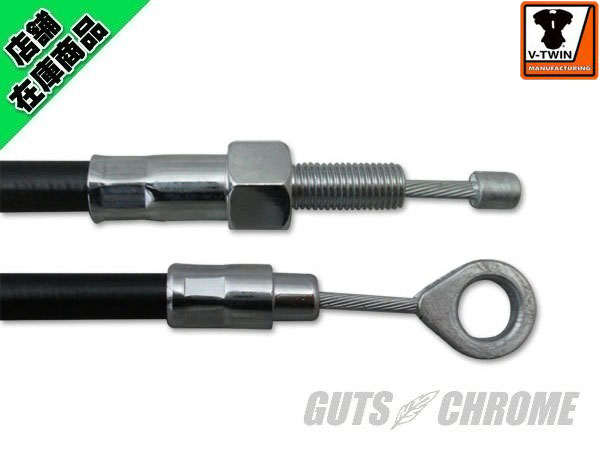 ○54.75ンチ(約139cm) クラッチケーブル 04年以降XL ブラック