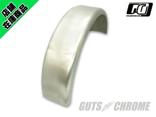 フラットフェンダー6インチ｜ハーレーパーツの通販-GUTS CHROME