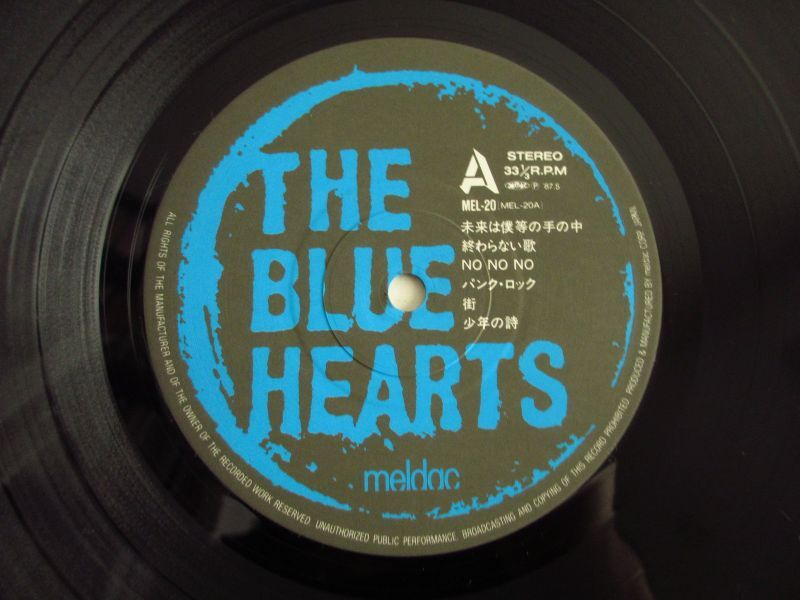 The Blue Hearts / The Blue Hearts - Guitar Records