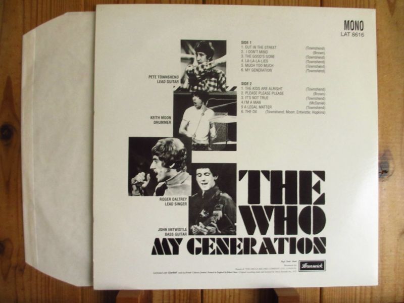 The Who / My Generation - Guitar Records