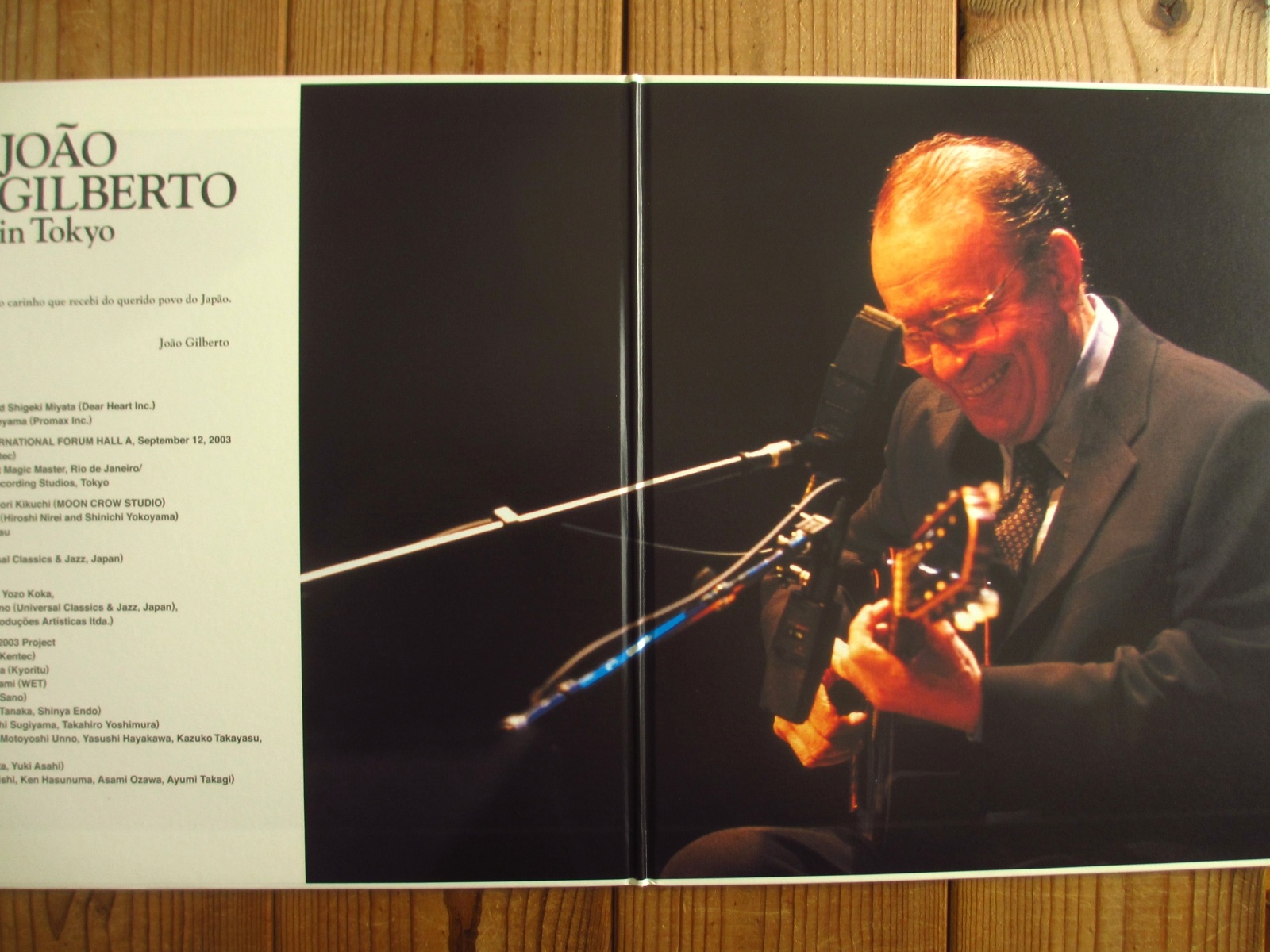 Joao Gilberto / イン・トーキョー ~ In Tokyo - Guitar Records