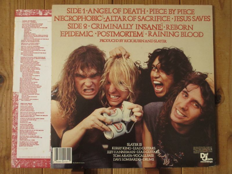 Slayer / Reign In Blood - Guitar Records