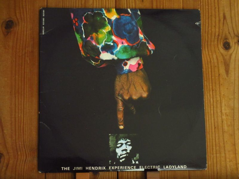 The Jimi Hendrix Experience / Electric Ladyland - Guitar Records