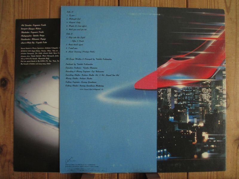 角松敏生 / After 5 Clash - Guitar Records