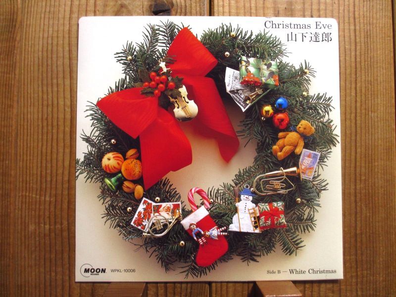 山下達郎 / Christmas Eve - Guitar Records