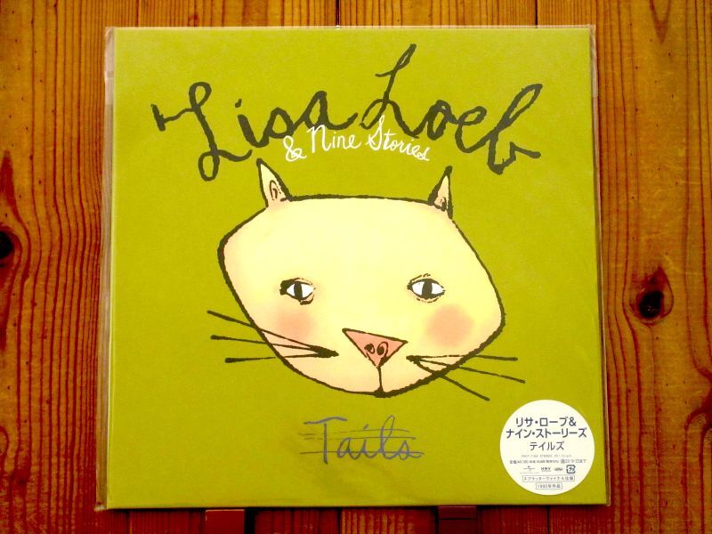 オリジナルは激レア高額！全米No1ヒット「Stay」収録の90年代を代表