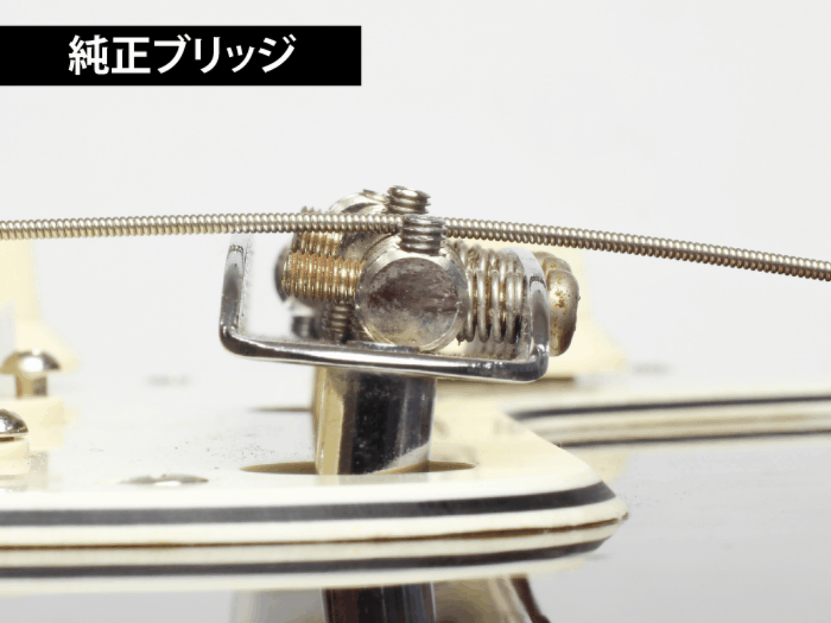 MASTERY BRIDGE M1（マスタリーブリッジ）通販｜ギターワークス