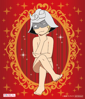 ガンダムさん 公式サイト