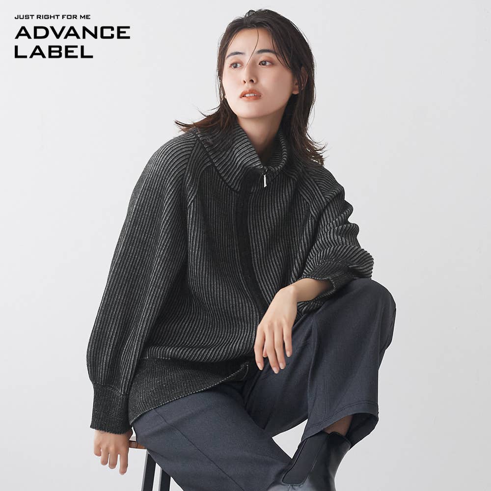 リブ編みニットブルゾン【SALE】 ALY635 :レディース トップス