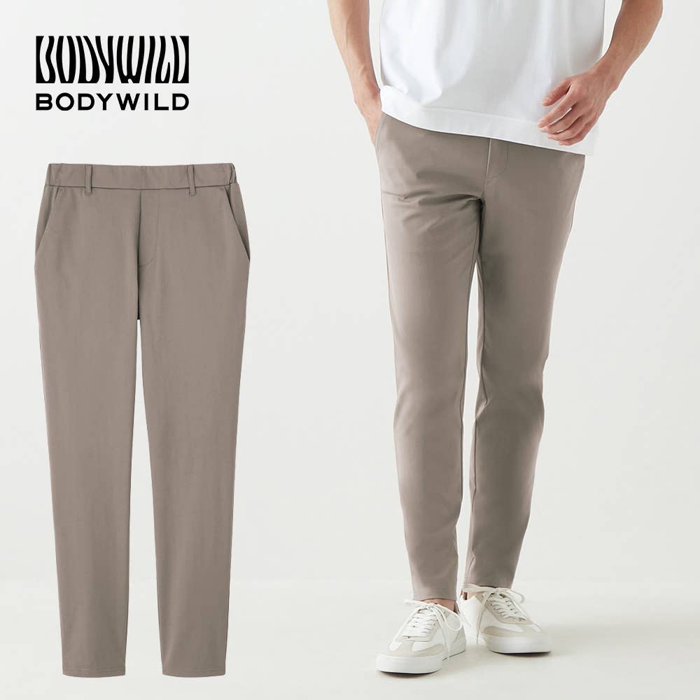 テーパード】ベルトループ付き ライトテックストレッチパンツ BDV105