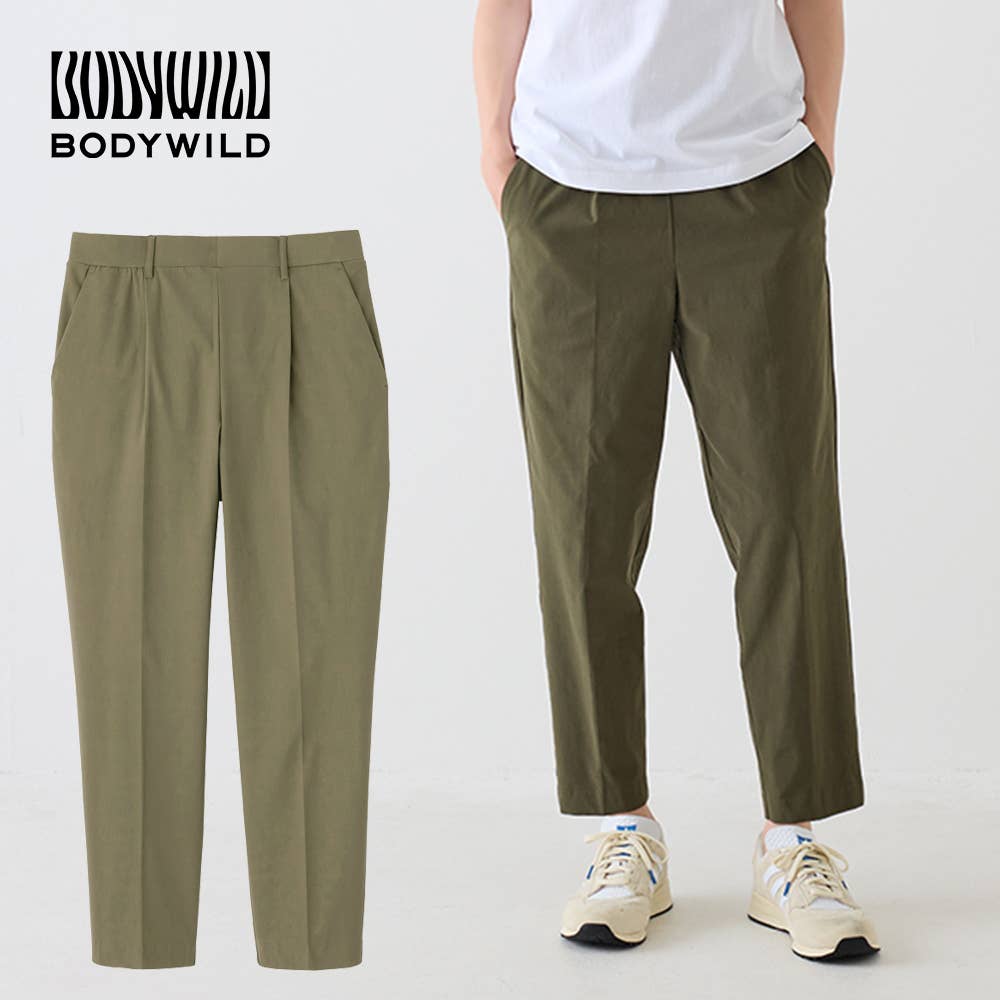 ワイドテーパード】ベルトループ付き ドライレーヨン混ストレッチ