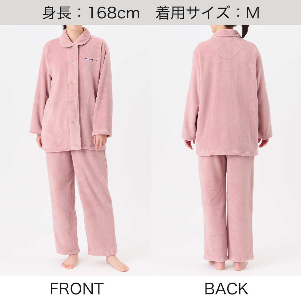 ボア】長袖長パンツ ロゴルームウェア【SALE】 OD8915 :レディース