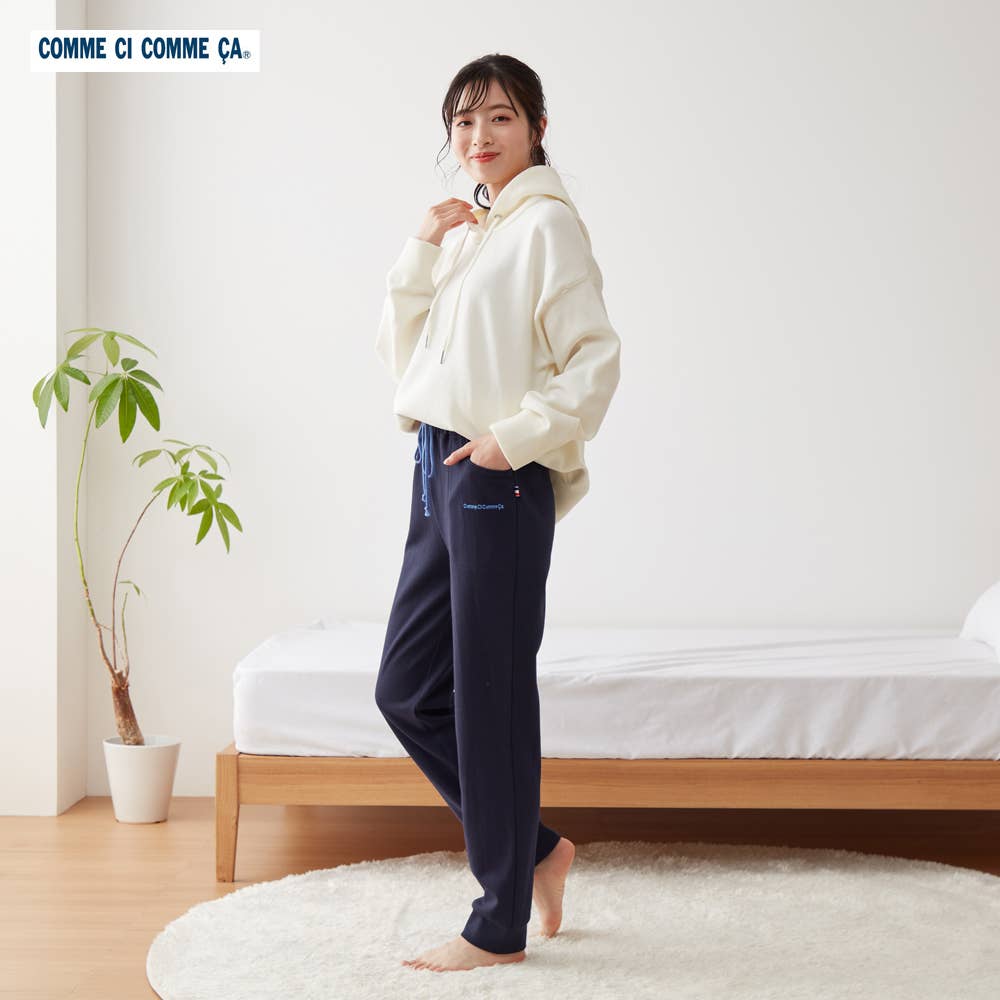 綿混 ダンボールニット ルームパンツ 長パンツ【SALE】 MP6003