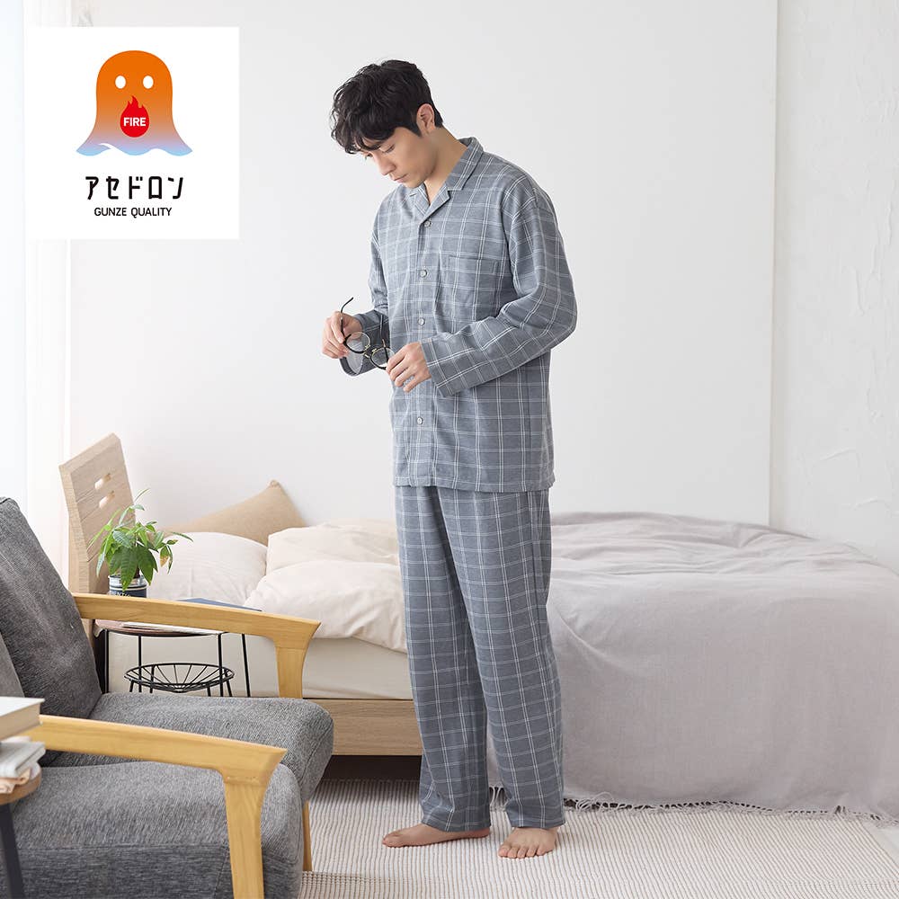 ファイヤーアセドロン】背中保温 長袖長パンツ パジャマ【送料無料