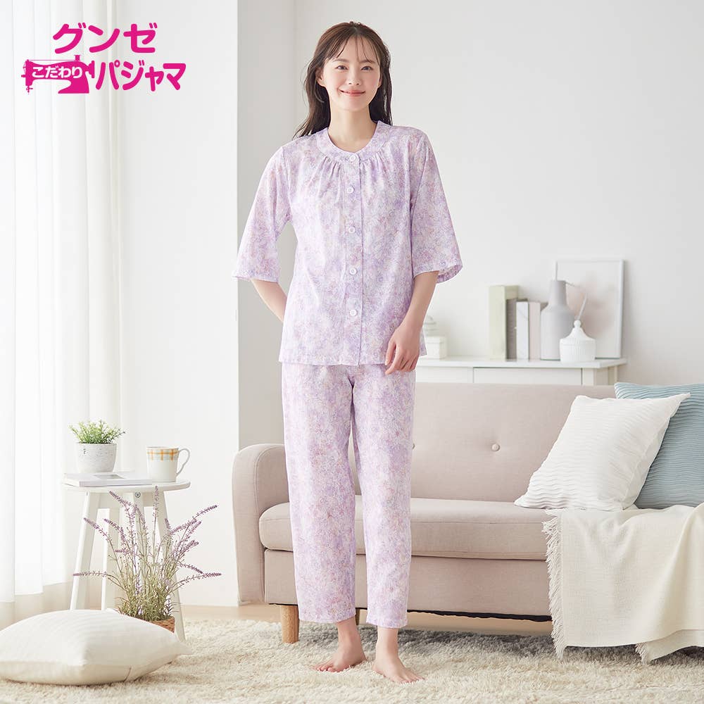 綿100％楊柳 パジャマ 7分袖長パンツ TP3125 :レディース パジャマ