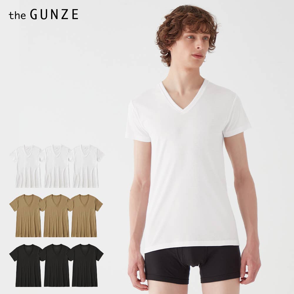 ネット限定お得3枚セット】VネックTシャツ CK8315ST :メンズ トップス