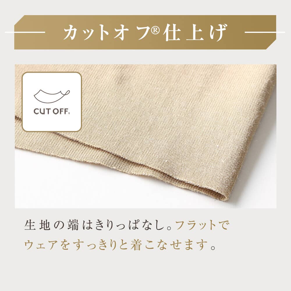 綿混・裾きりっぱなし】ニーレングス（前あき） EE3306A :メンズ