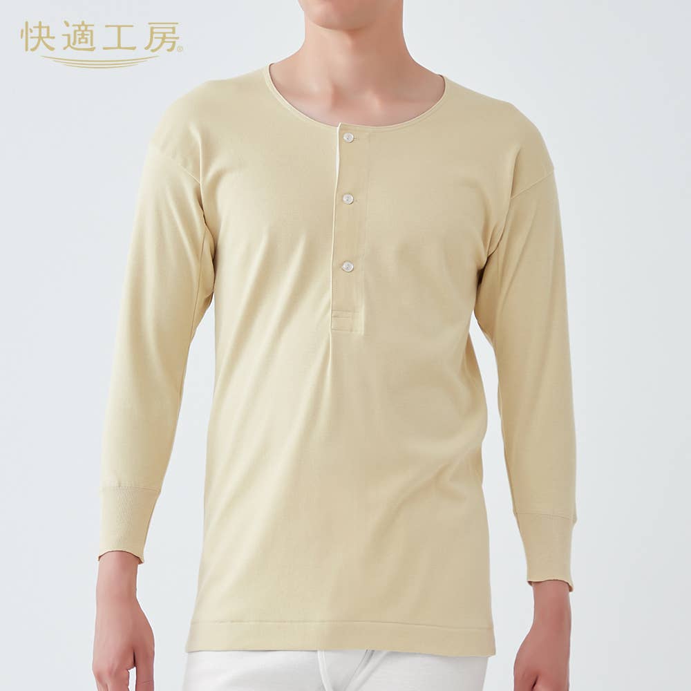 長袖ボタン付シャツ【SALE】 KQ25128 :メンズ トップス