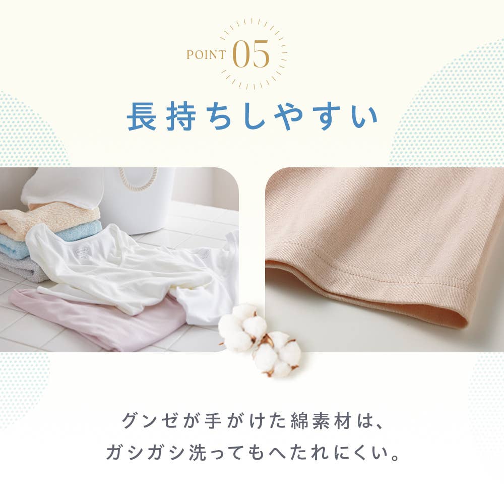 着るコスメ】キャミソール TC4056 :レディース トップス