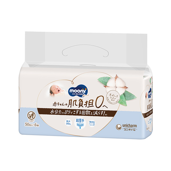 パンツ ビッグサイズ〕ムーニーマン 低刺激であんしん オムツ 32枚×4袋