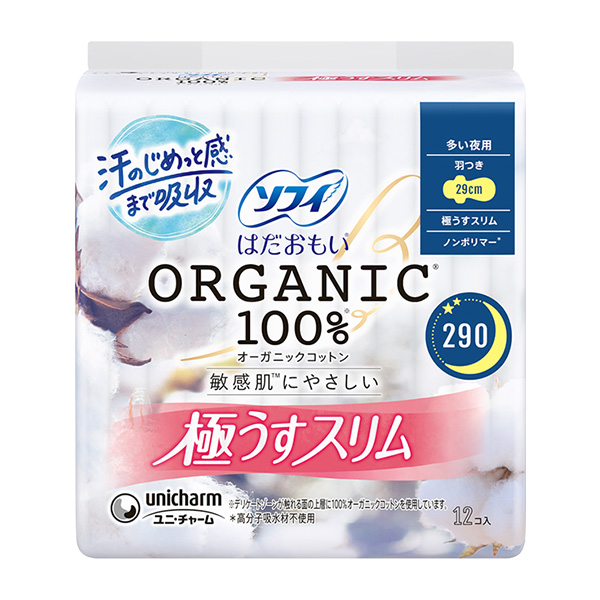 ソフィ デリケートウェット 無香料 ｜ユニ・チャーム ダイレクト