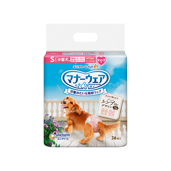 マナーウェア 女の子用 S モーヴピンクドット・ピンクチェック36枚