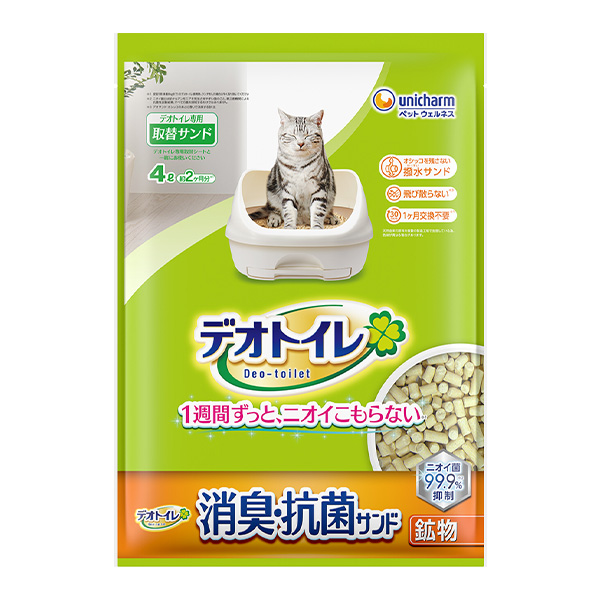 デオトイレ 消臭・抗菌サンド 4L｜ユニ・チャーム ダイレクト