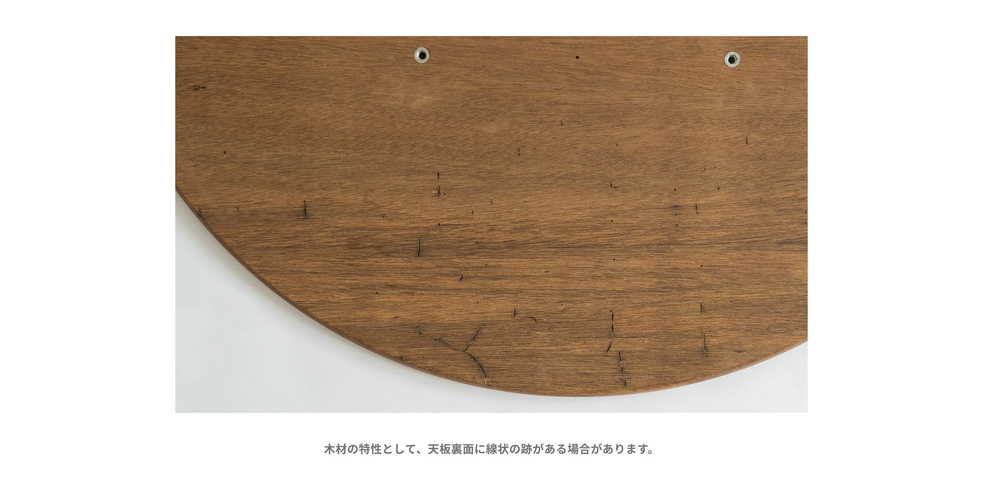 LAUAN TABLE ROUND・03（木天板）【3月上旬出荷予定】 | D&DEPARTMENT