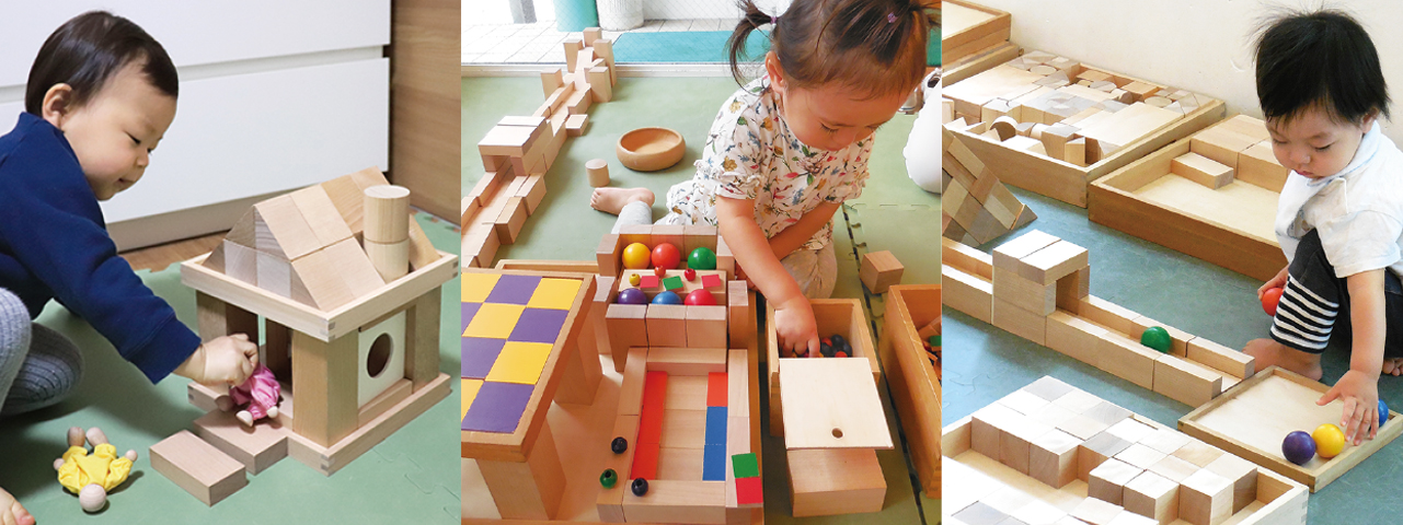 WAKU-BLOCK STEP・童具館