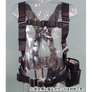 MAT-546 サスペンダー プラス｜電設工具のメーカー。（株）マーベルの