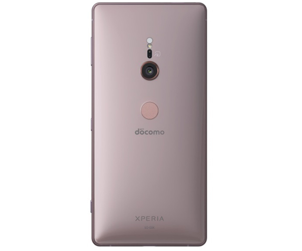 報道発表資料 : （お知らせ）「ドコモ スマートフォン（TM） Xperia