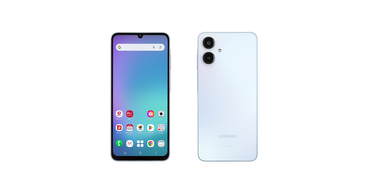 Galaxy A25 5G SC-53F | Android スマートフォン | 製品 | NTTドコモ