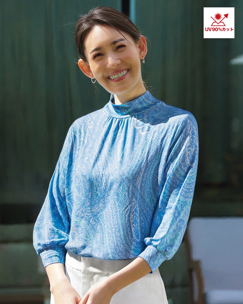 UVスラブ・2WAYハイネック7分袖/DoCLASSE