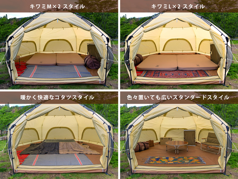 でかキノコテント - DOD（ディーオーディー）【公式ブランドサイト】