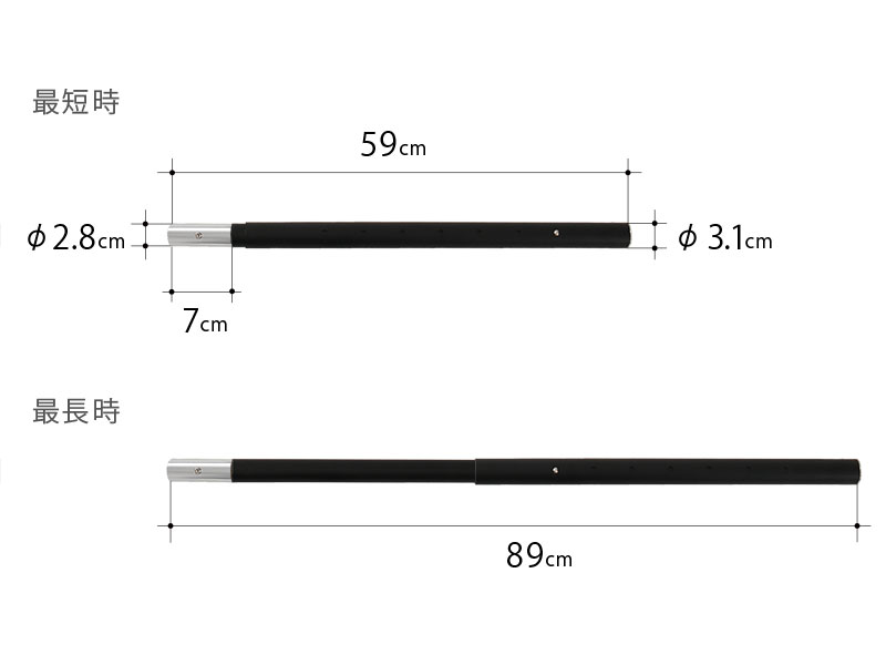 販売終了】フタマタノバシ XP5-743-BK - DOD（ディーオーディー
