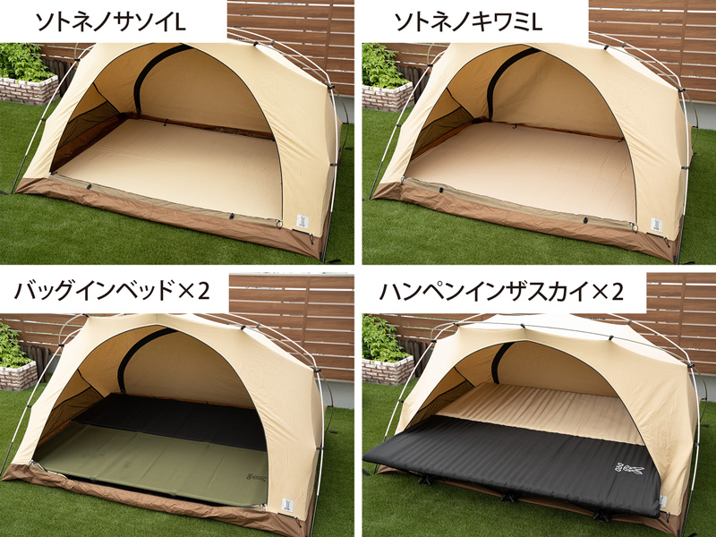 DOD フカヅメカンガルーテントS フカヅメカンガルーテントS（タン） T2