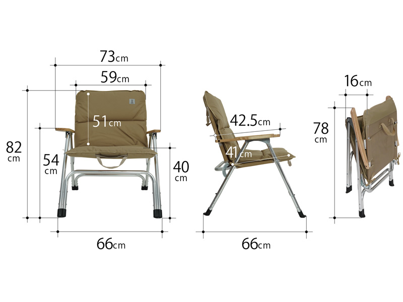 ユトリチェア（タン） C1-832-TN - DOD（ディーオーディー）【公式