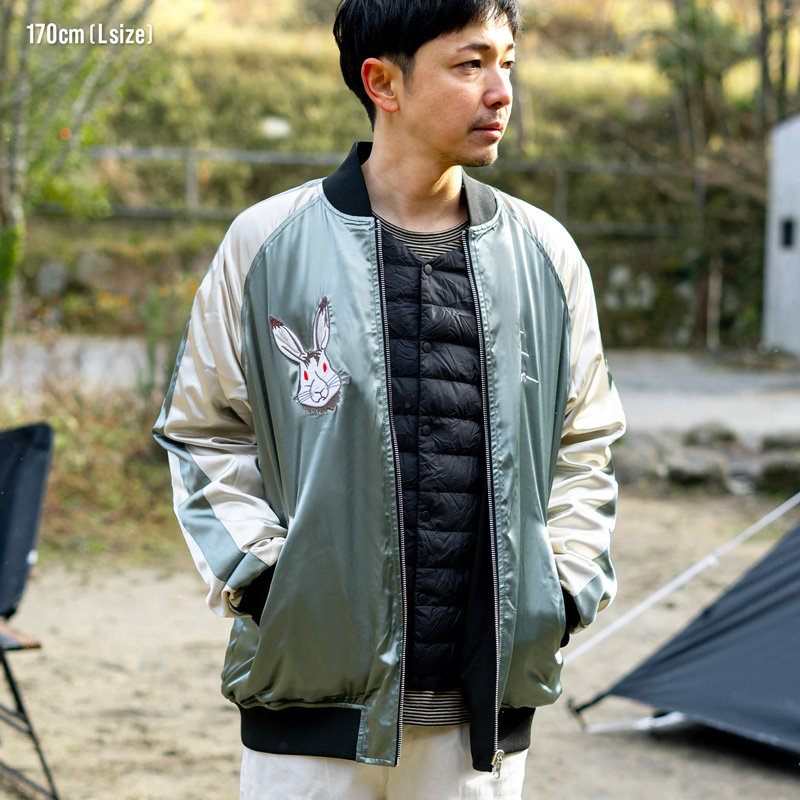 ギガジャン（グリーン） JK001-GR-S/M/L - DOD（ディーオーディー