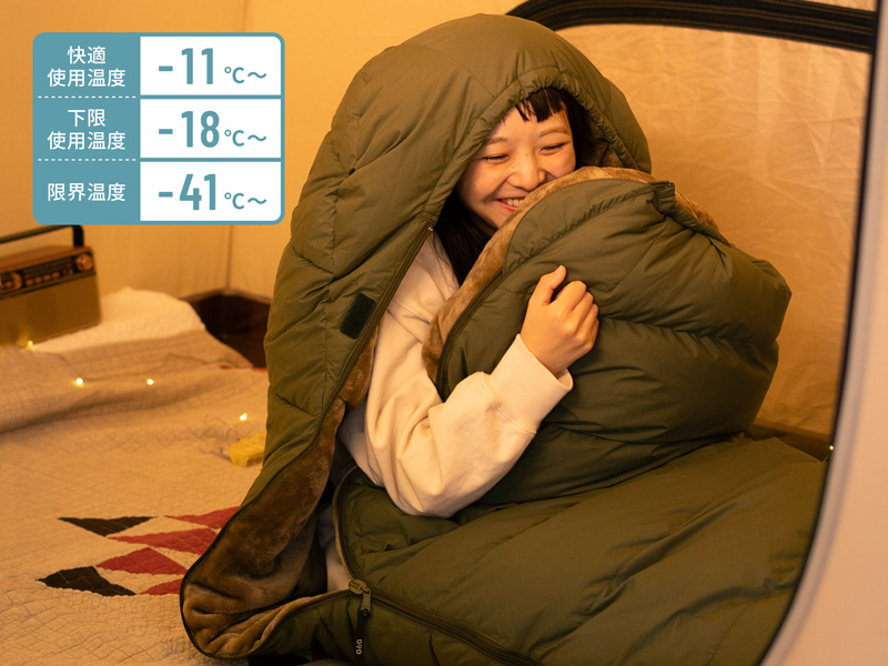 スーパータラコデラックス S1-048-KH - DOD（ディーオーディー）【公式