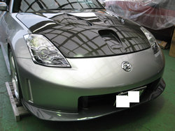 350Z nismo 北米仕様バンパー