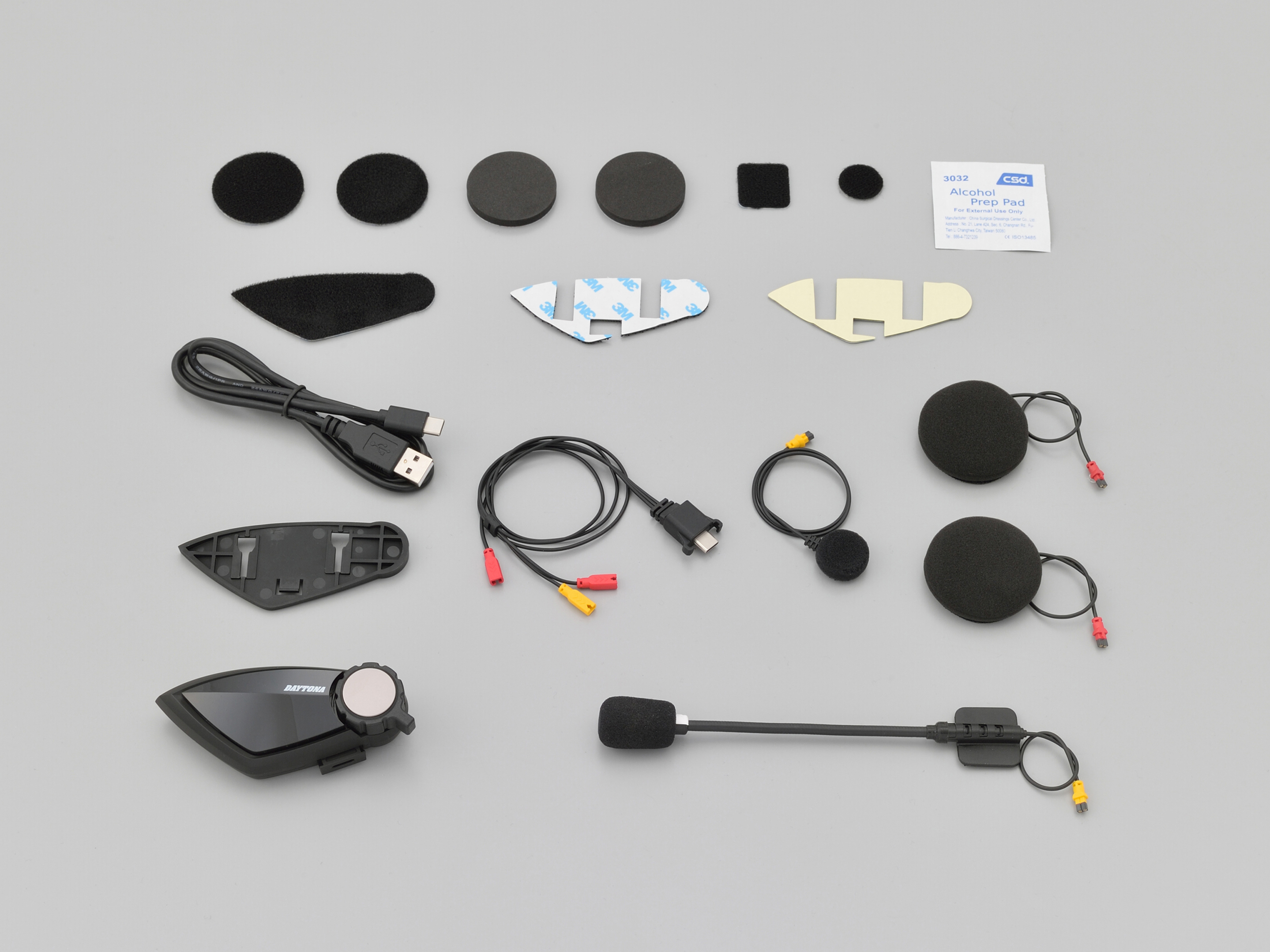 DT-E1 1個セット｜株式会社デイトナ