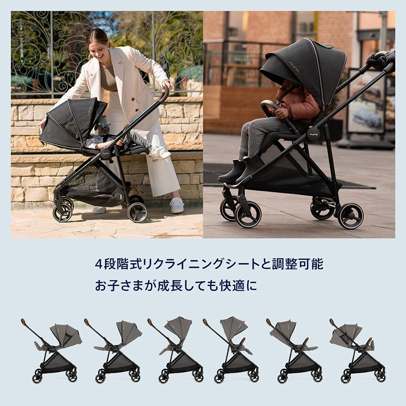 nuna イクサ/グラナイト(グラナイト): ベビーカー[DADWAY ダッドウェイ