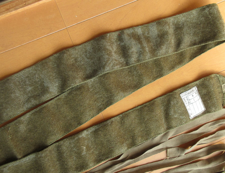 日本海軍陸戦隊 横須賀軍需部 巻脚絆