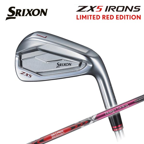 限定モデル!!スリクソン ZX7 ブルーエディション、ZX5レッド