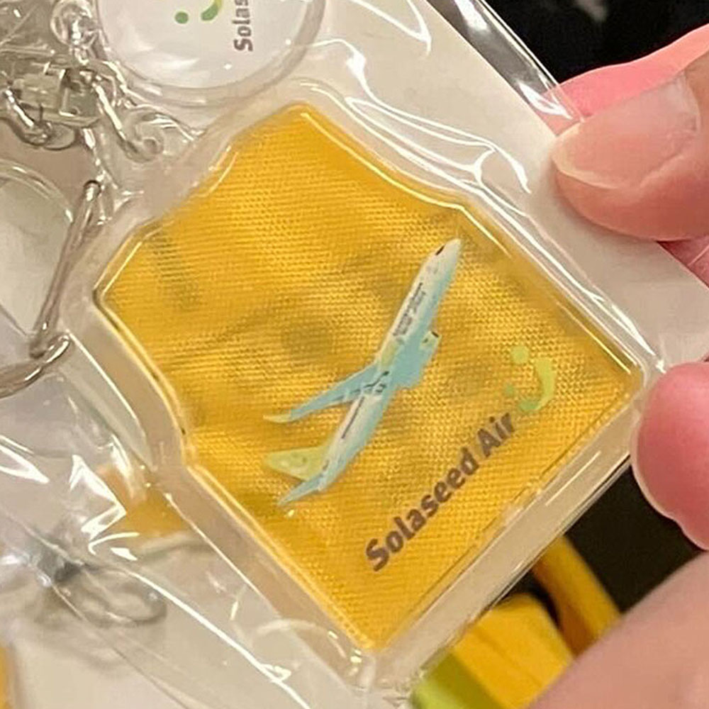 整備士が企画デザインした、廃棄するライフベストを加工して作った