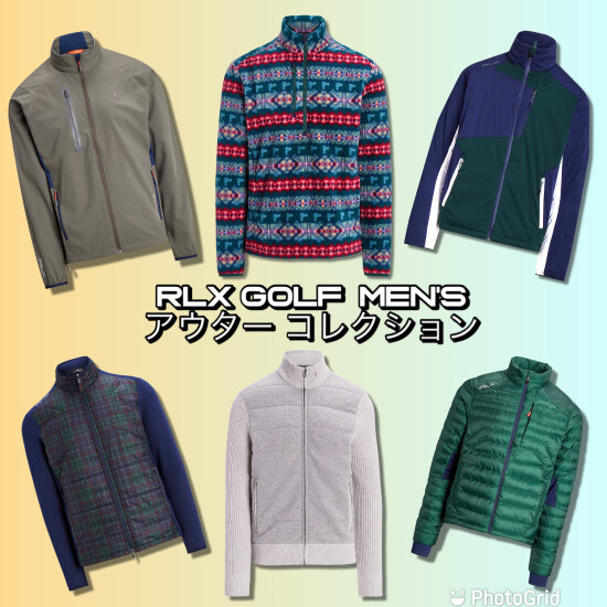 RLX GOLF アウターコレクション〜Men's編〜 | ポロゴルフ | ショップ
