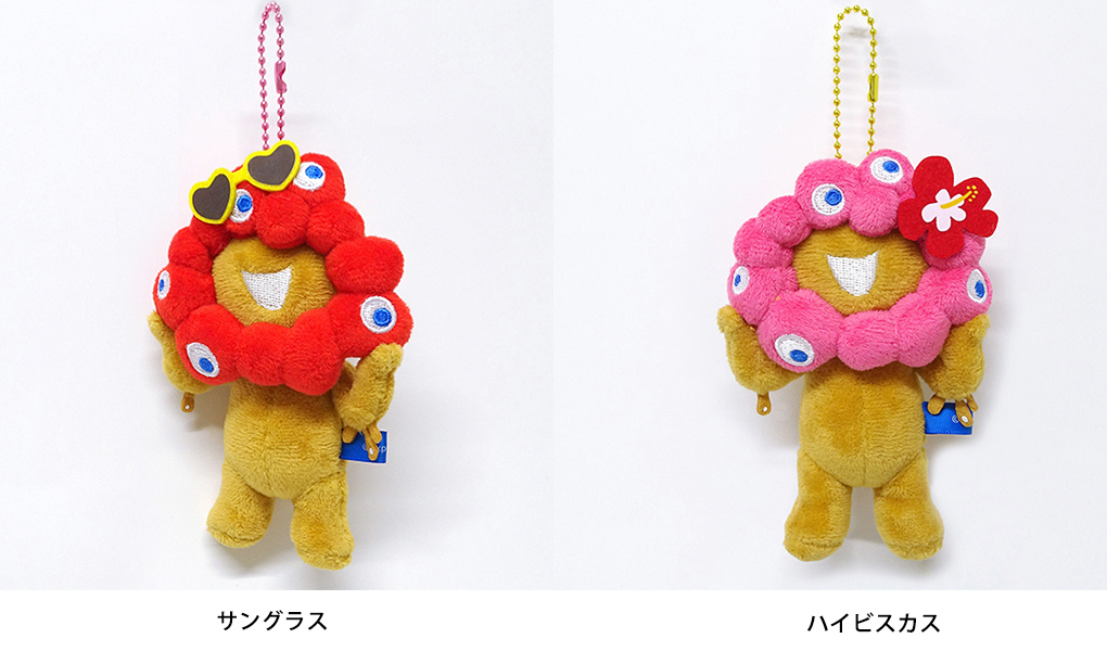 速報）カラー・ミャクミャク抽選販売決定。応募期間2025年12月17日(水