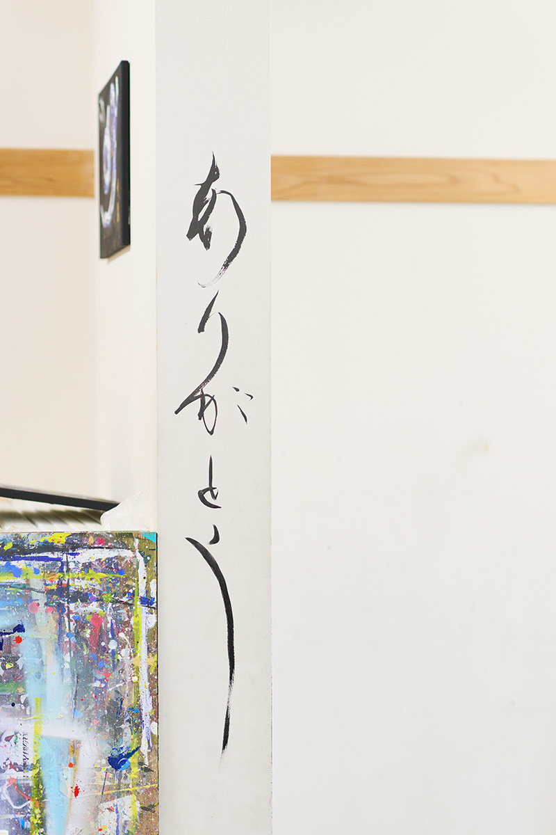 飛翔」をテーマに個展を開催！書のアーティスト、武田双雲さんの世界